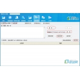 张店爱站seo工具之长尾词查询工具