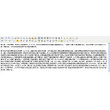 张店花鸟站长：伪原创工具对提升网站排名有用吗