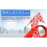 张店seo如何利用高转化的关键词